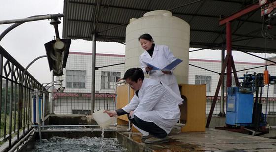 工業(yè)、企業(yè)水質(zhì)驗收檢測【高朝科技】
