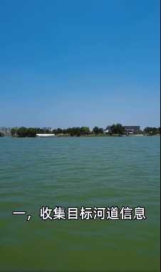 廣州水質檢測