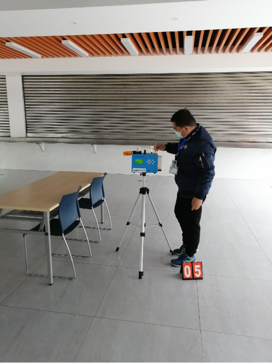 室內空氣檢測 室內空氣檢測